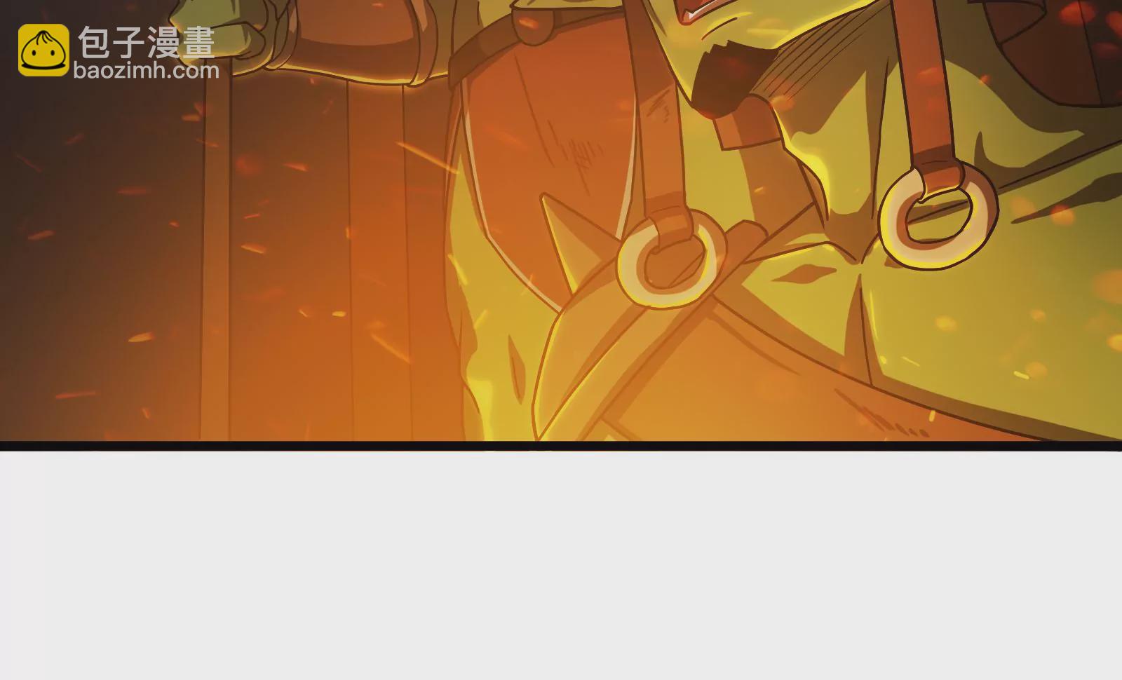 古神遊戲 - 第34話 吶喊！探索部落的病因(2/2) - 1